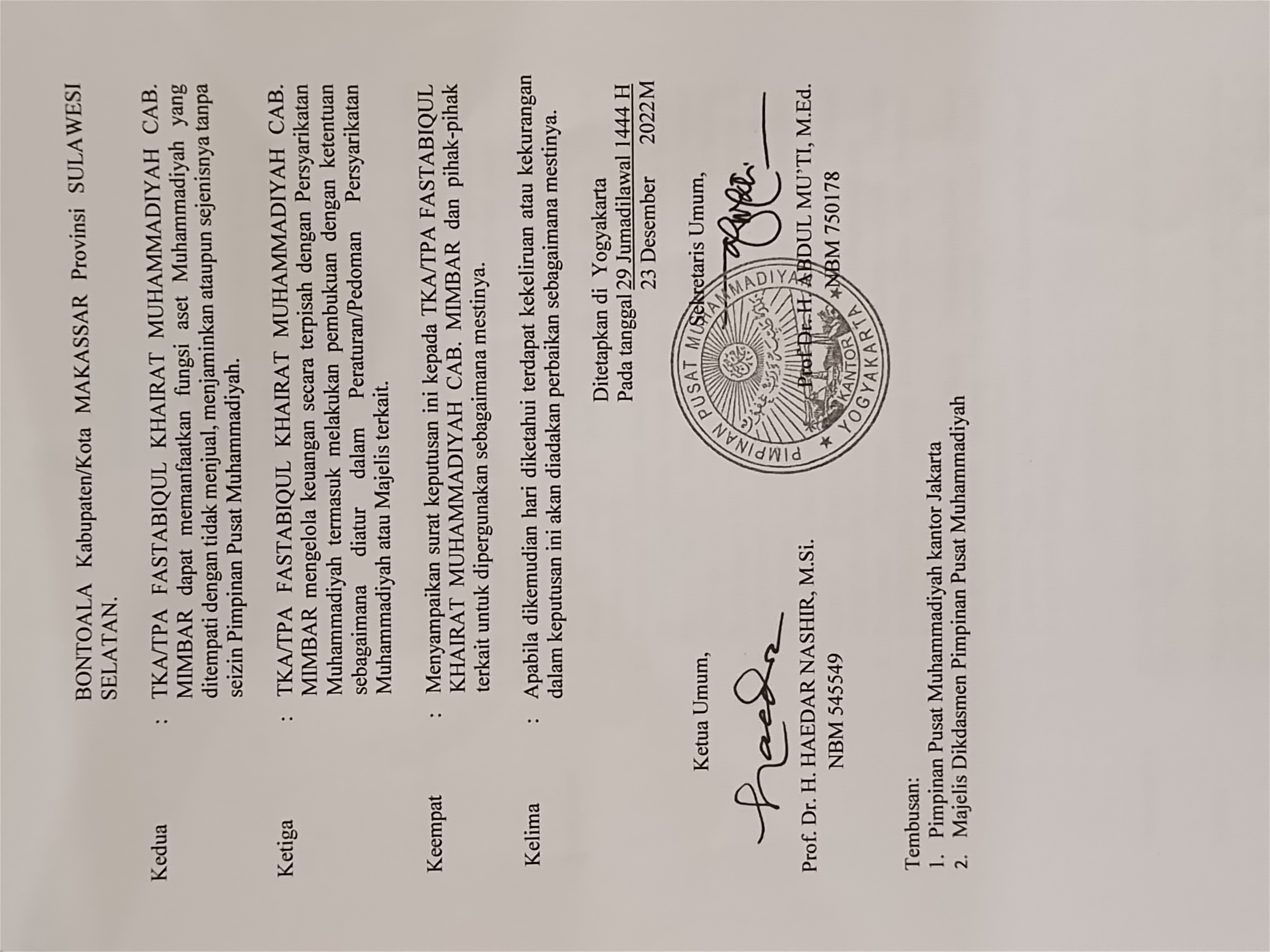 sk-pengesahan-pimpinan-pusat-muhammadiyah